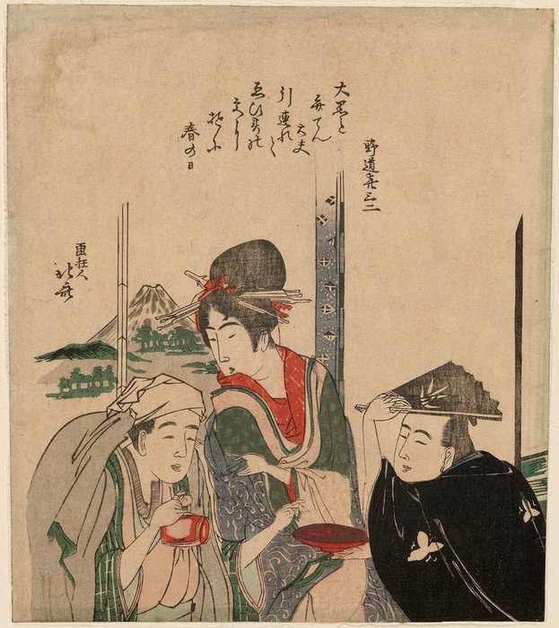Parody Of Daikoku, Benten, And Ebisu — Хокусаи Кацушика