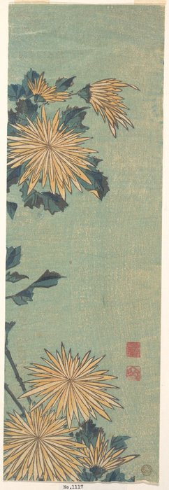 Yellow Chrysanthemums On A Blue Ground — Katsushika Hokusai