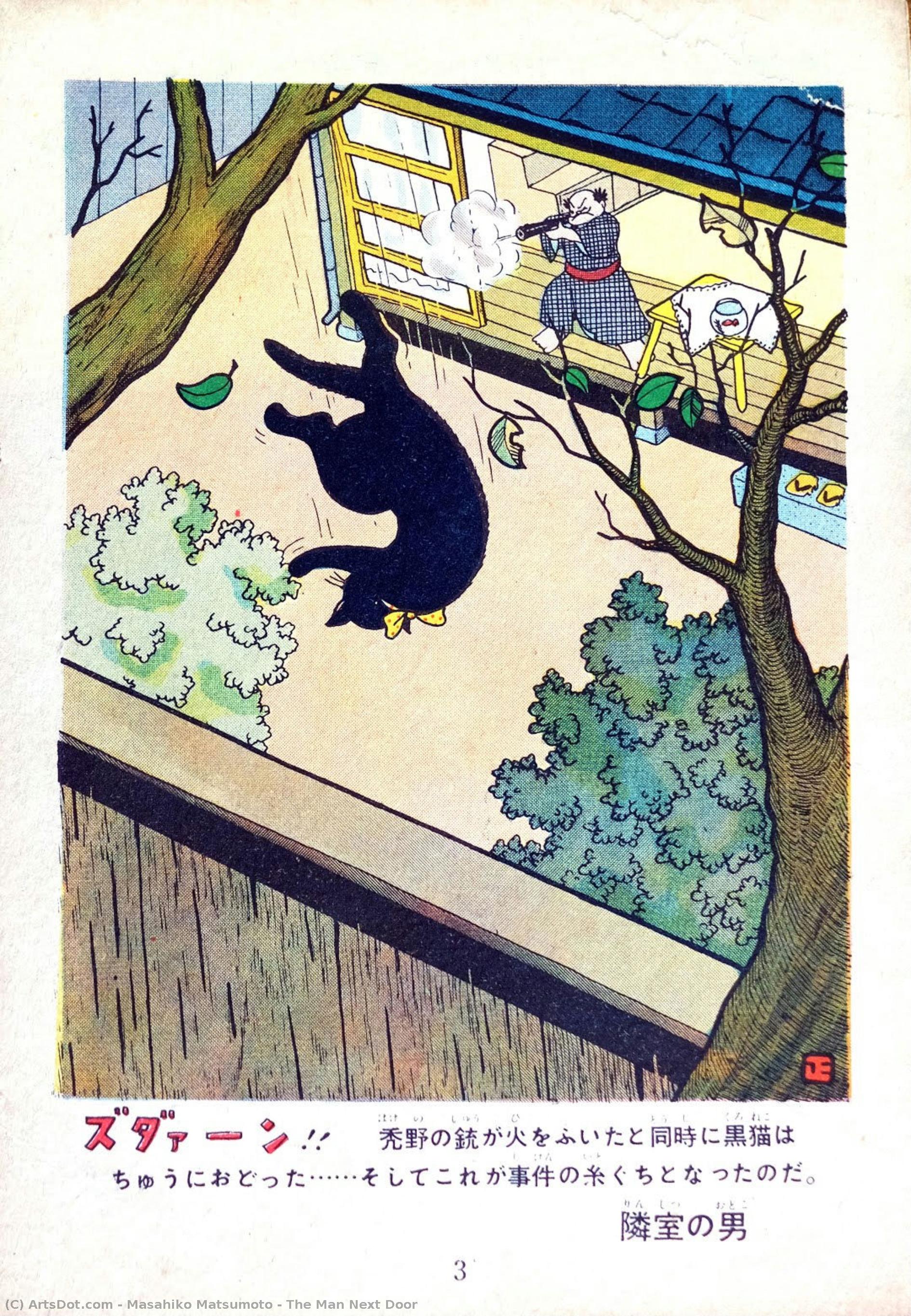 The Man Next Door — Masahiko Matsumoto