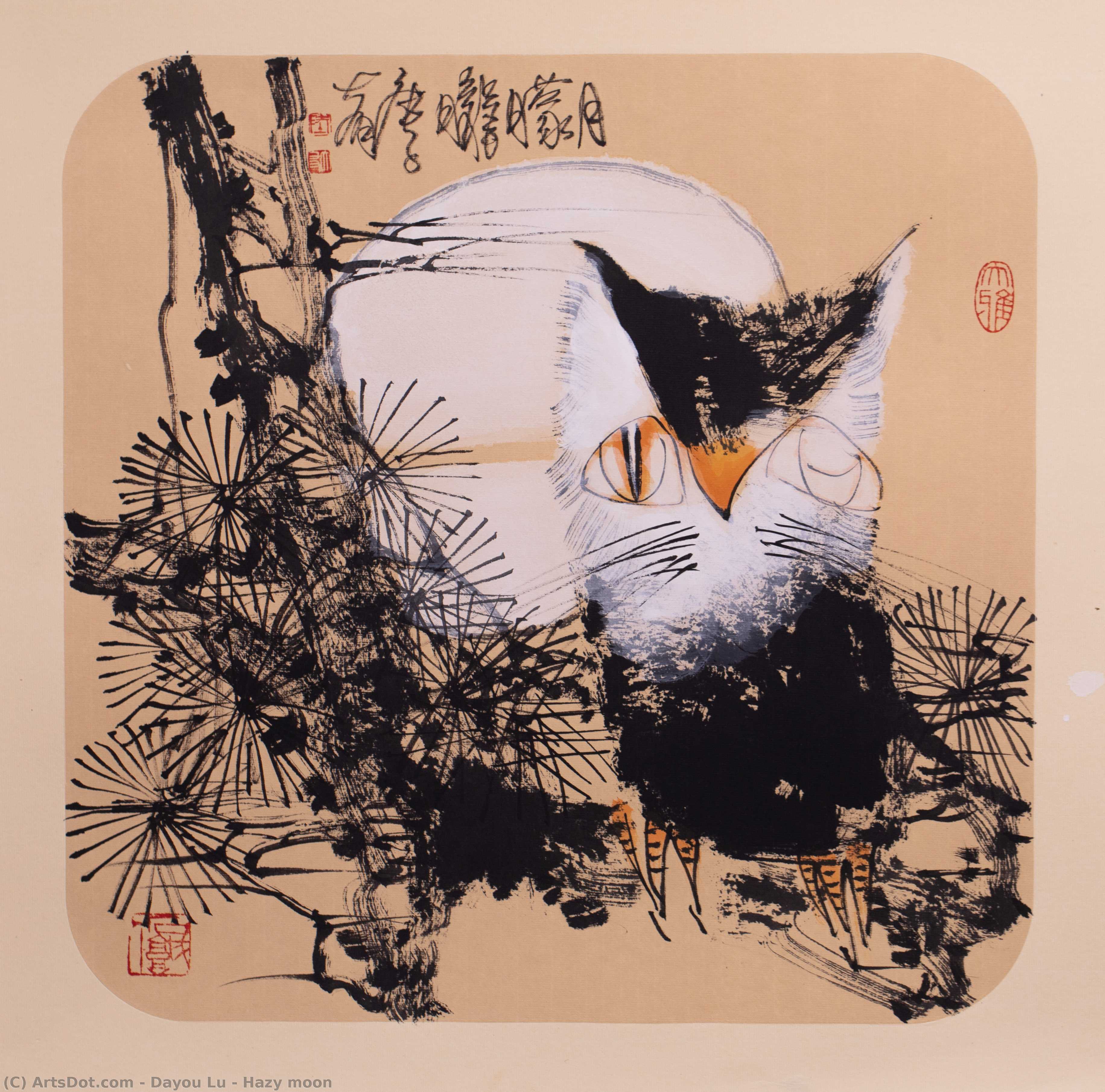 Hazy Moon — Dayou Lu