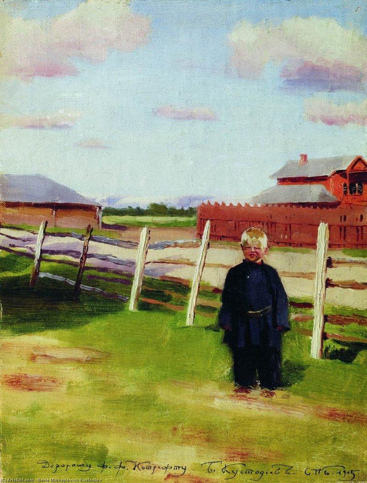 The Boy At The Fence — Boris Mikhailovich Kustodiev