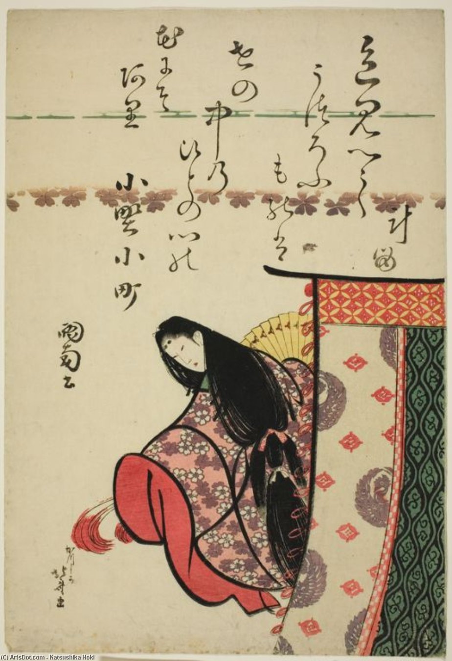 The Poetess Ono No Komachi — Katsushika Hokusai