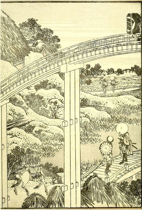 Fuji Mit Sieben Brücken In Einem Blick — Katsushika Hokusai