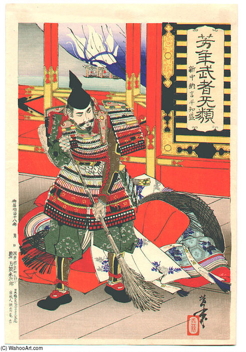 Tomomori — Tsukioka Yoshitoshi
