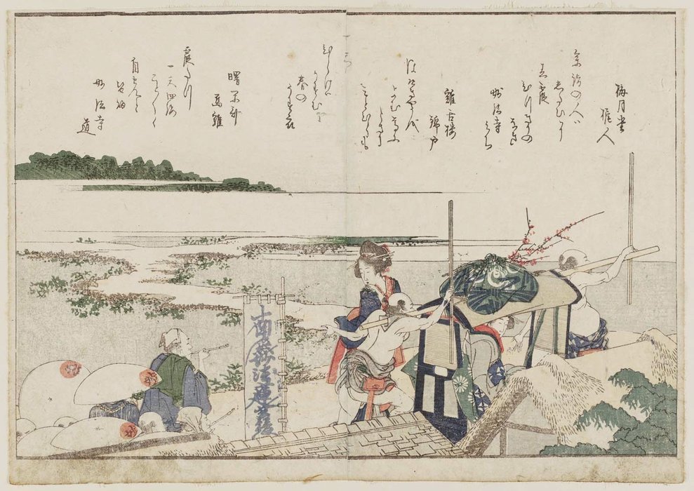 Nichiren's Followers On Way To Temple — Katsushika Hokusai