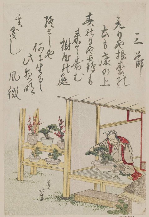 Der Baumzüchter Und Topfpflanzen — Katsushika Hokusai