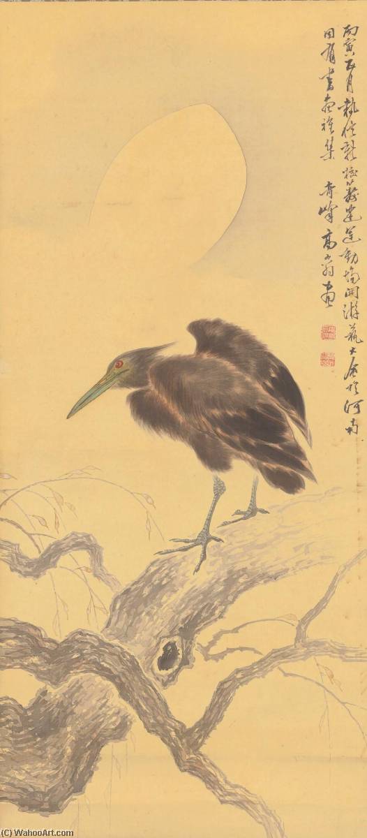 Bird On A Withered Branch — Gao Qifeng