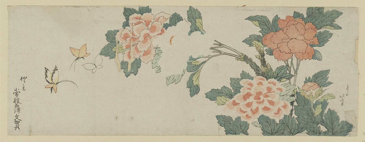 Peonies And Butterflies — Katsushika Hokusai