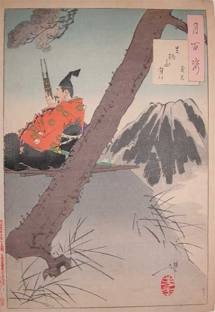 Moon At Mt. Ashigara — Tsukioka Yoshitoshi