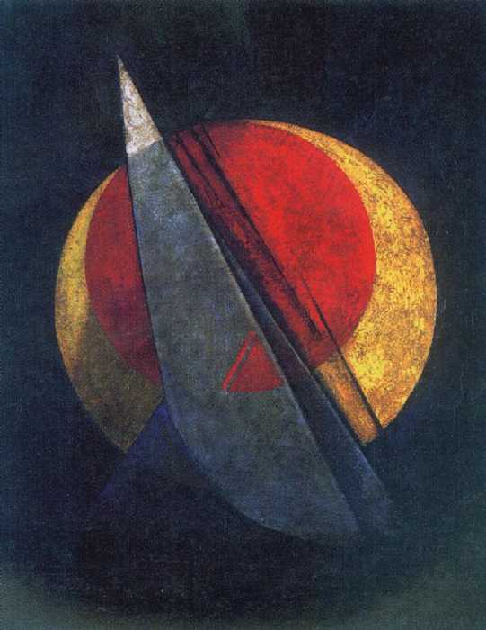 Composition (winning Red) — Aleksandar Rodchenko