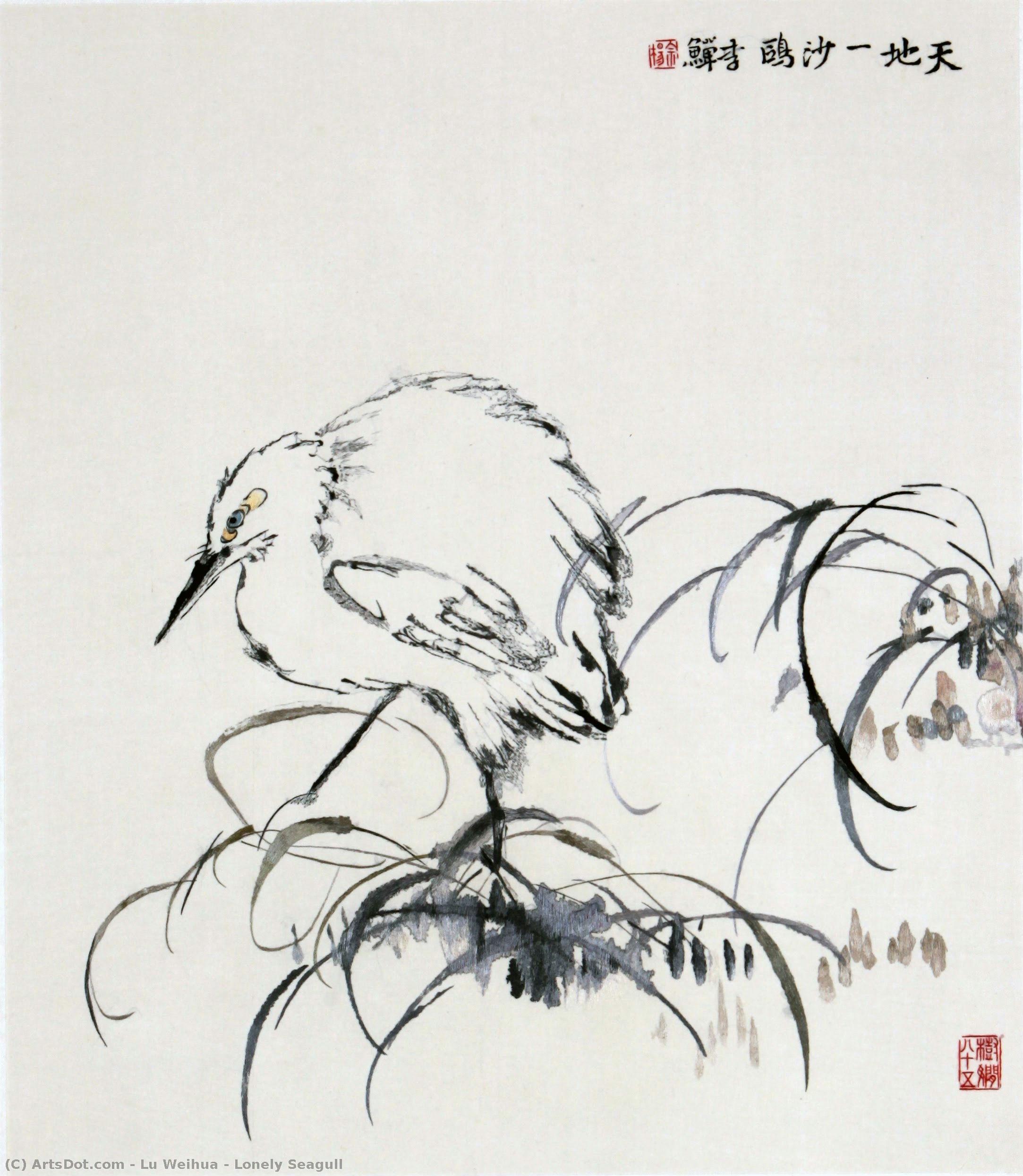 Lonely Seagull — Lu Weihua