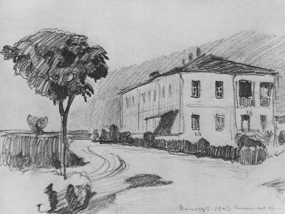 Estate In Kenegeze — Konstantin Fyodorovich Bogaevsky