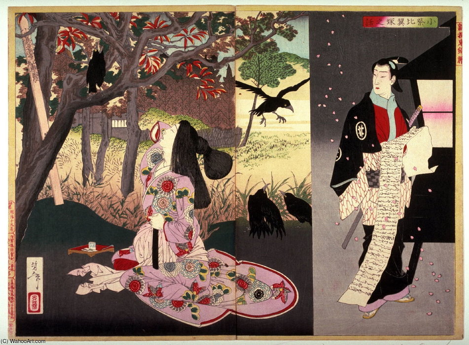 The Story Of Komurasaki And The Mound Of Intertwined Wings — Tsukioka Yoshitoshi