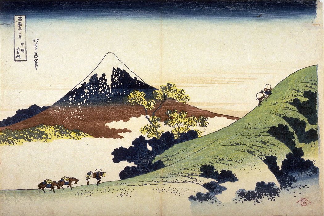 Fuji From Inume Pass In Kai Province — Katsushika Hokusai
