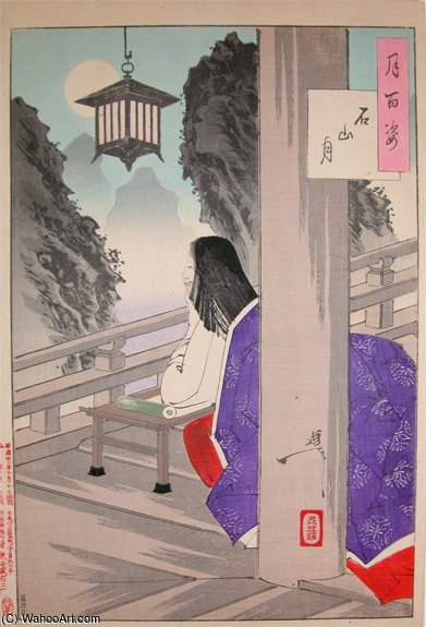 Moon At Ishiyama — Tsukioka Yoshitoshi