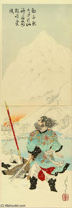 Hyoshit Rinchu Kills The Officer Riku Neat The Temple Of The Mountain — Tsukioka Yoshitoshi