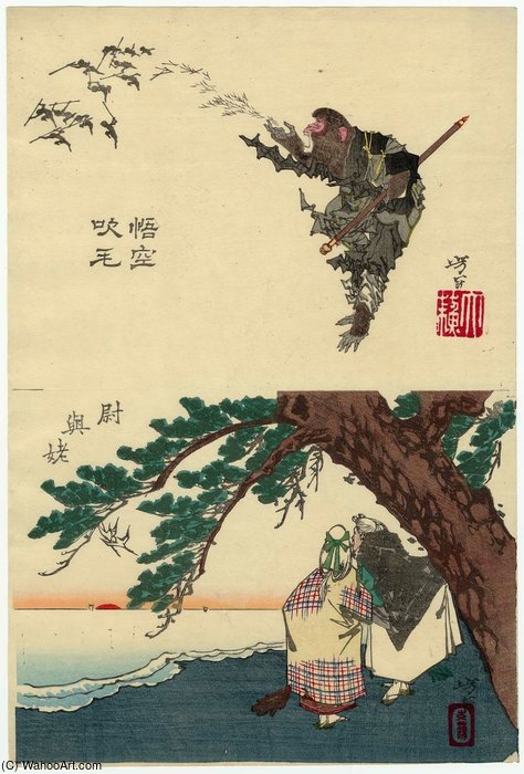 Sun Wugong Blows On His Hairs — Tsukioka Yoshitoshi