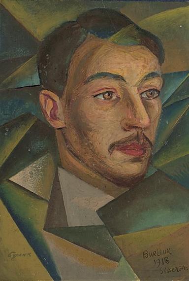 Russian Poet In Siberia — Давид Бурлюк