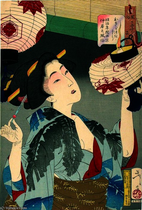Looking Capable — Tsukioka Yoshitoshi