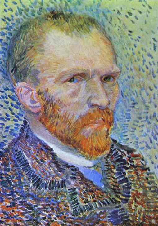 Автопортрет — Vincent Willem Van Gogh