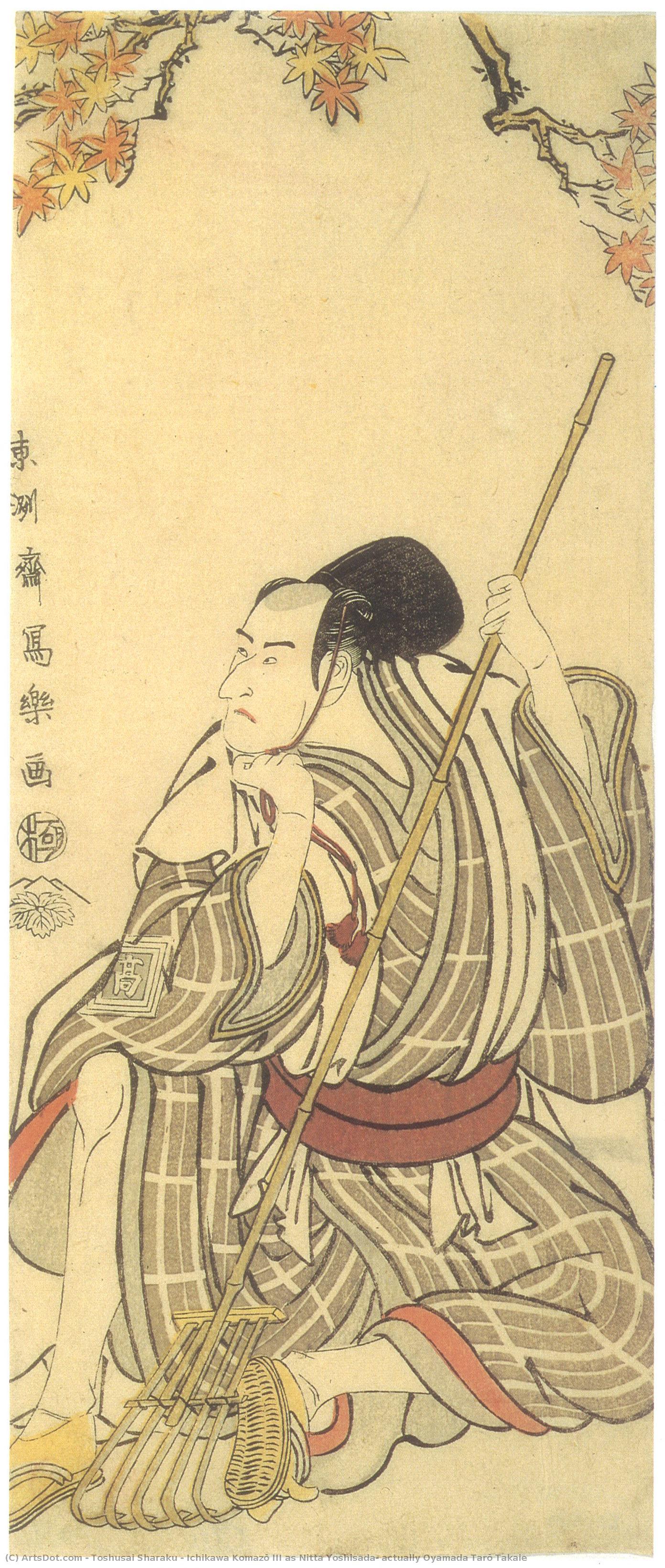 Ichikawa Komazō Iii As Nitta Yoshisada, Actually Oyamada Tarō Takaie — Tōshūsai Sharaku