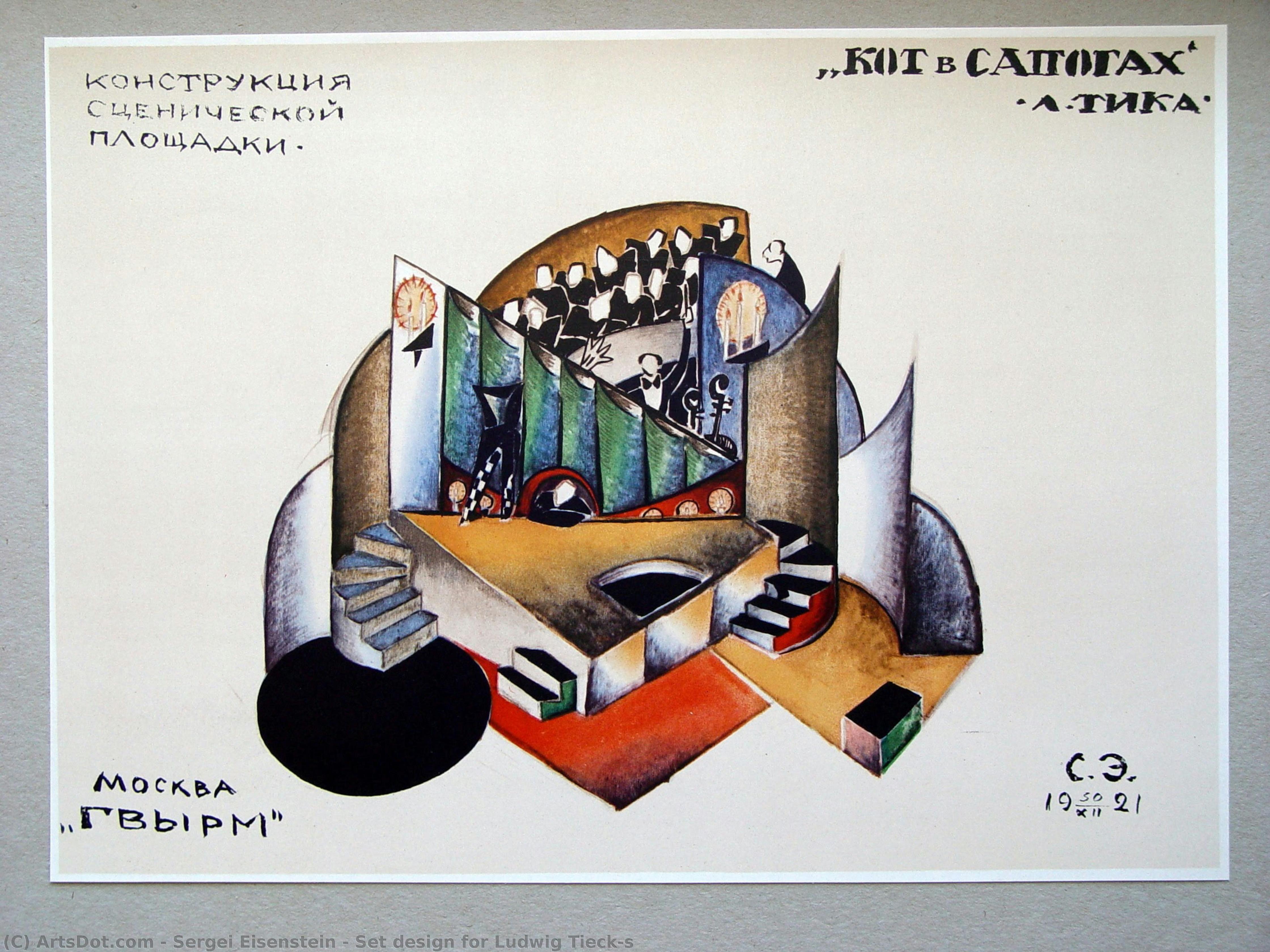 Set Design For Ludwig Tieck’s — Сергей Эйзенштейн
