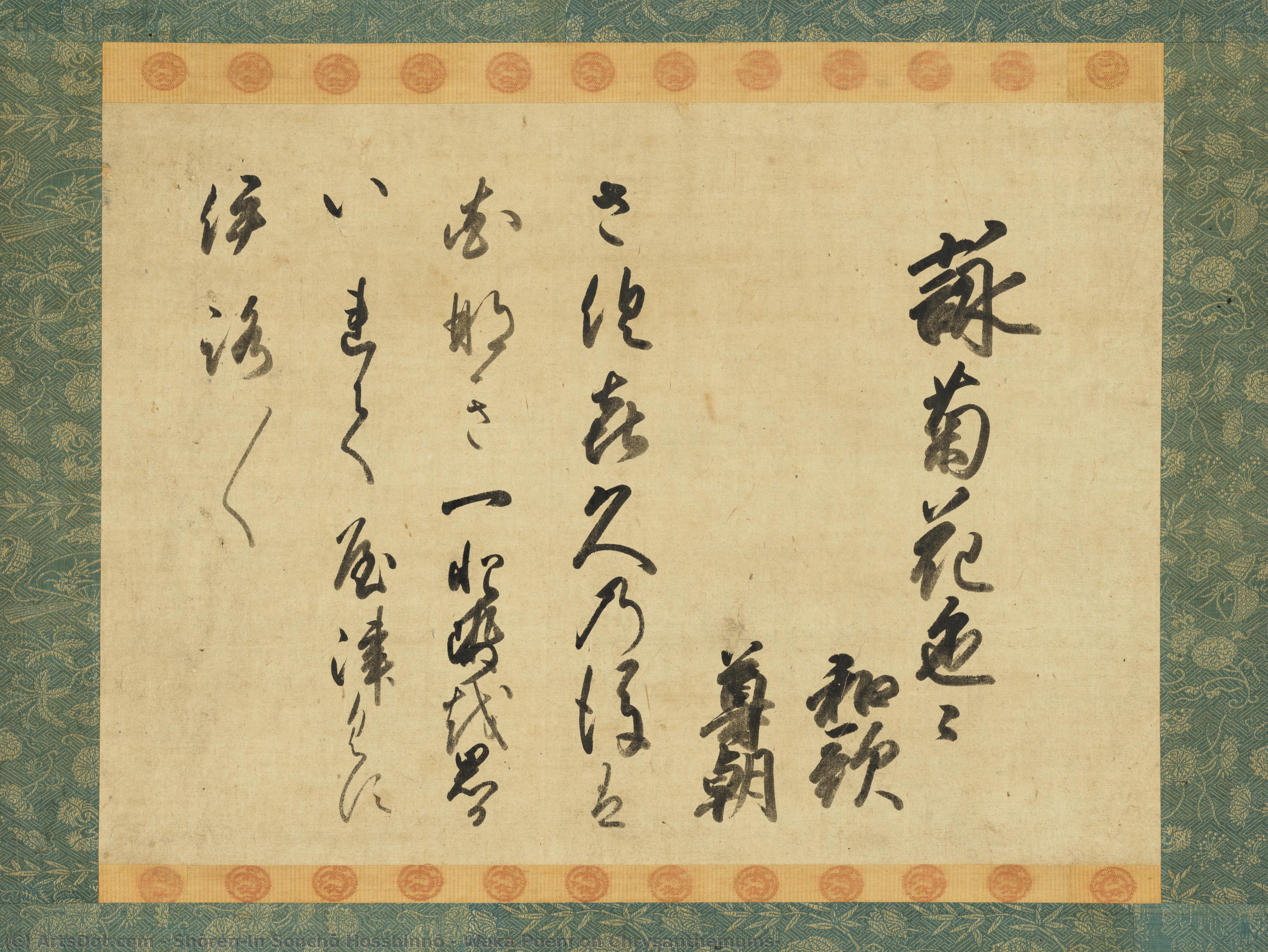 Waka Poem On Chrysanthemums — Shōren’in Sonchō Hosshinnō