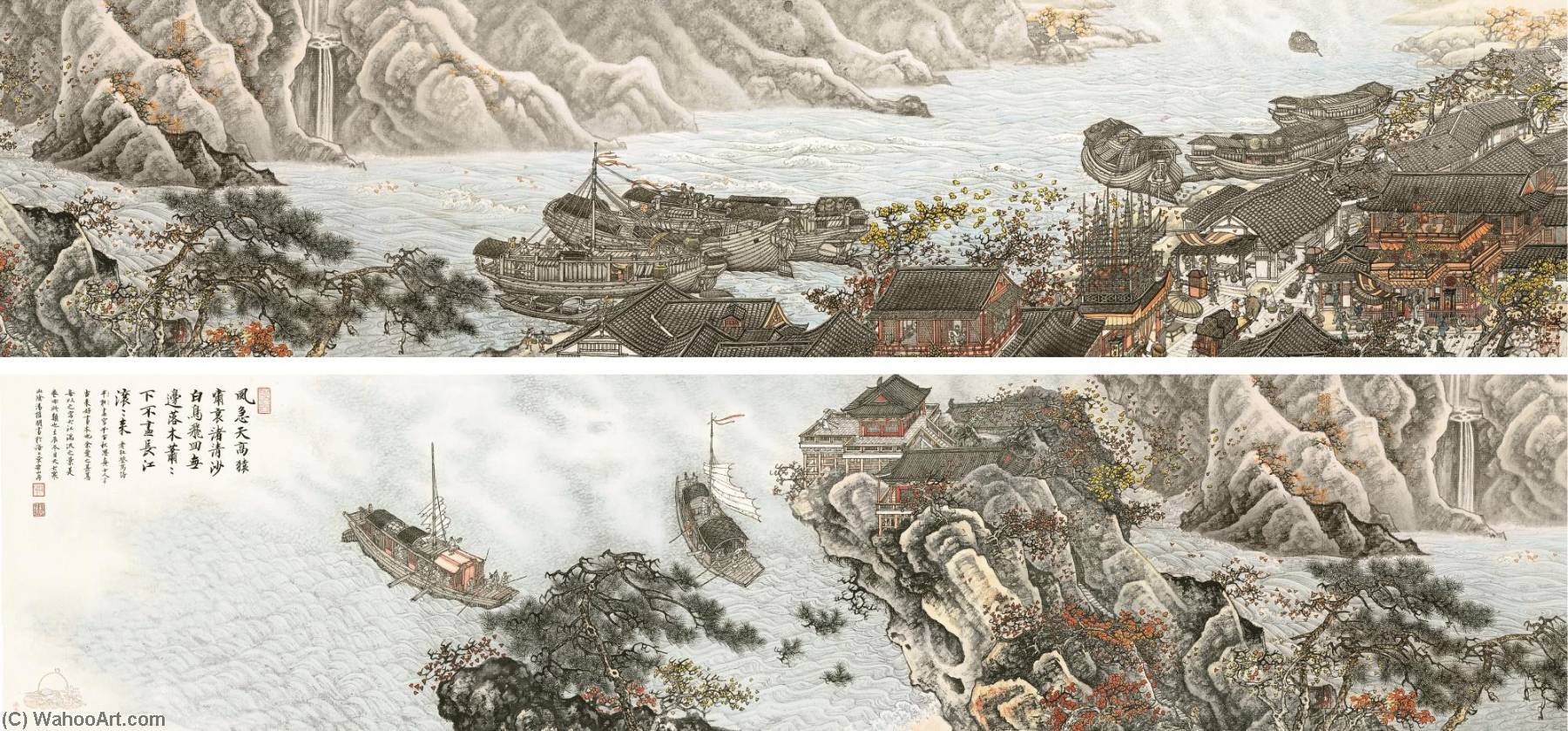 Autumn Landscape After Du Fu's Poem — Tang Zheming