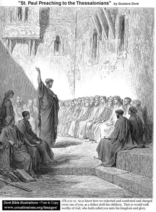 St.paulpreachingtothethessalonians — Paul Gustave Doré