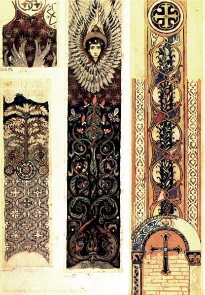 Sketches Of Ornaments Painted Vladimir Cathedral — Victor Vasnetsov