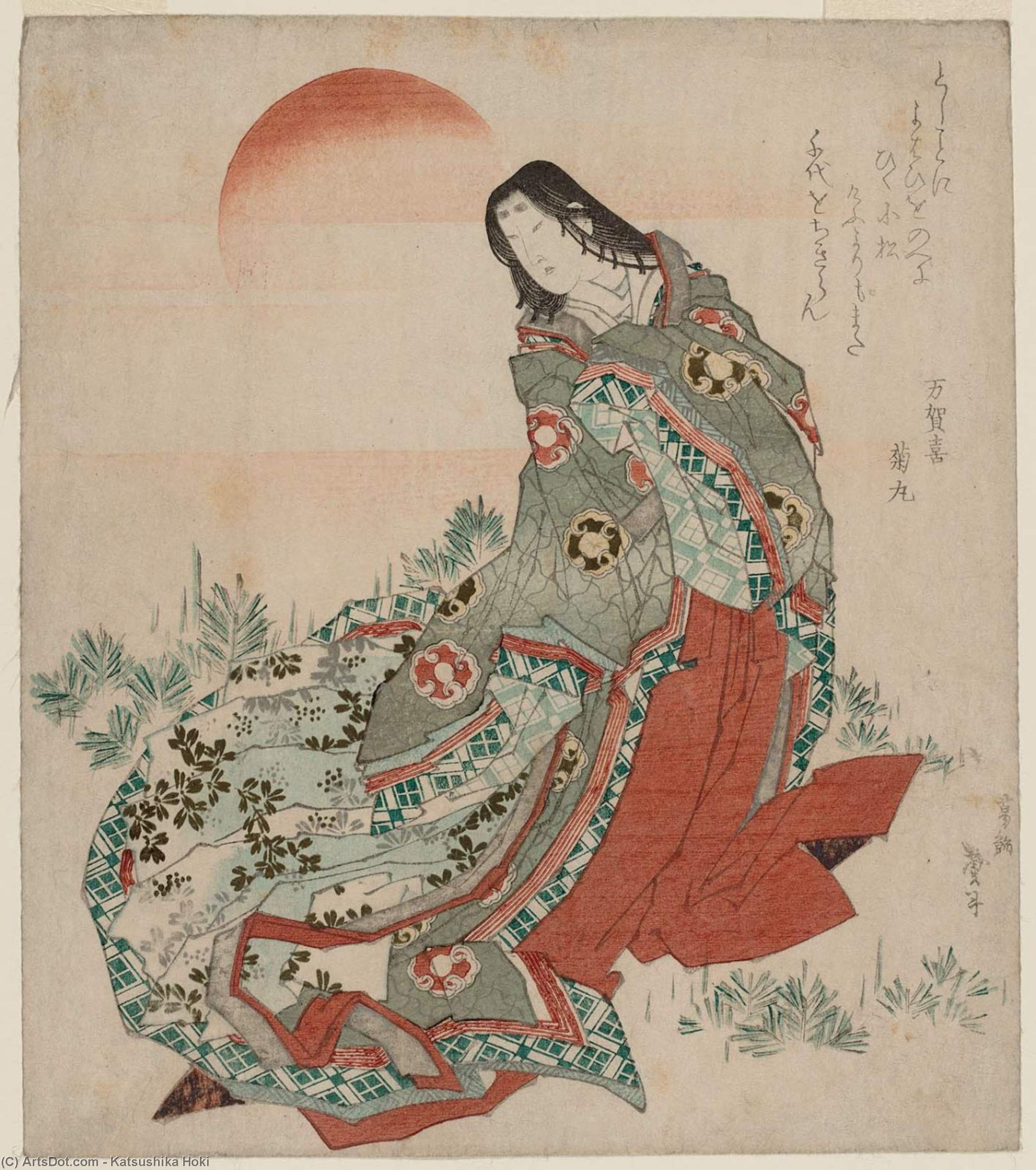 Court Lady And Pine Shoots — Katsushika Hokusai