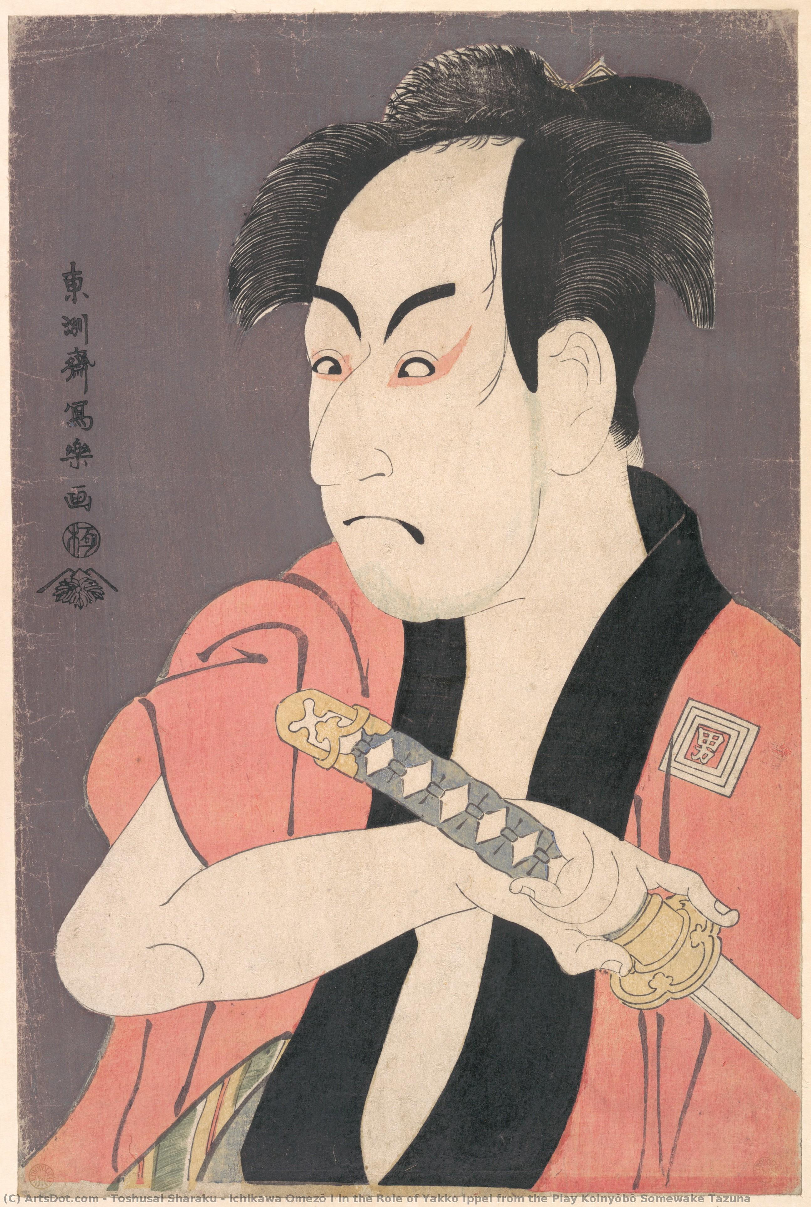 Ichikawa Omezō I In The Role Of Yakko Ippei From The Play Koinyōbō Somewake Tazuna — Tōshūsai Sharaku