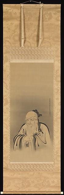 Shennong (jiu Nō), Legendary Emperor Of China — Kano Tan'yū