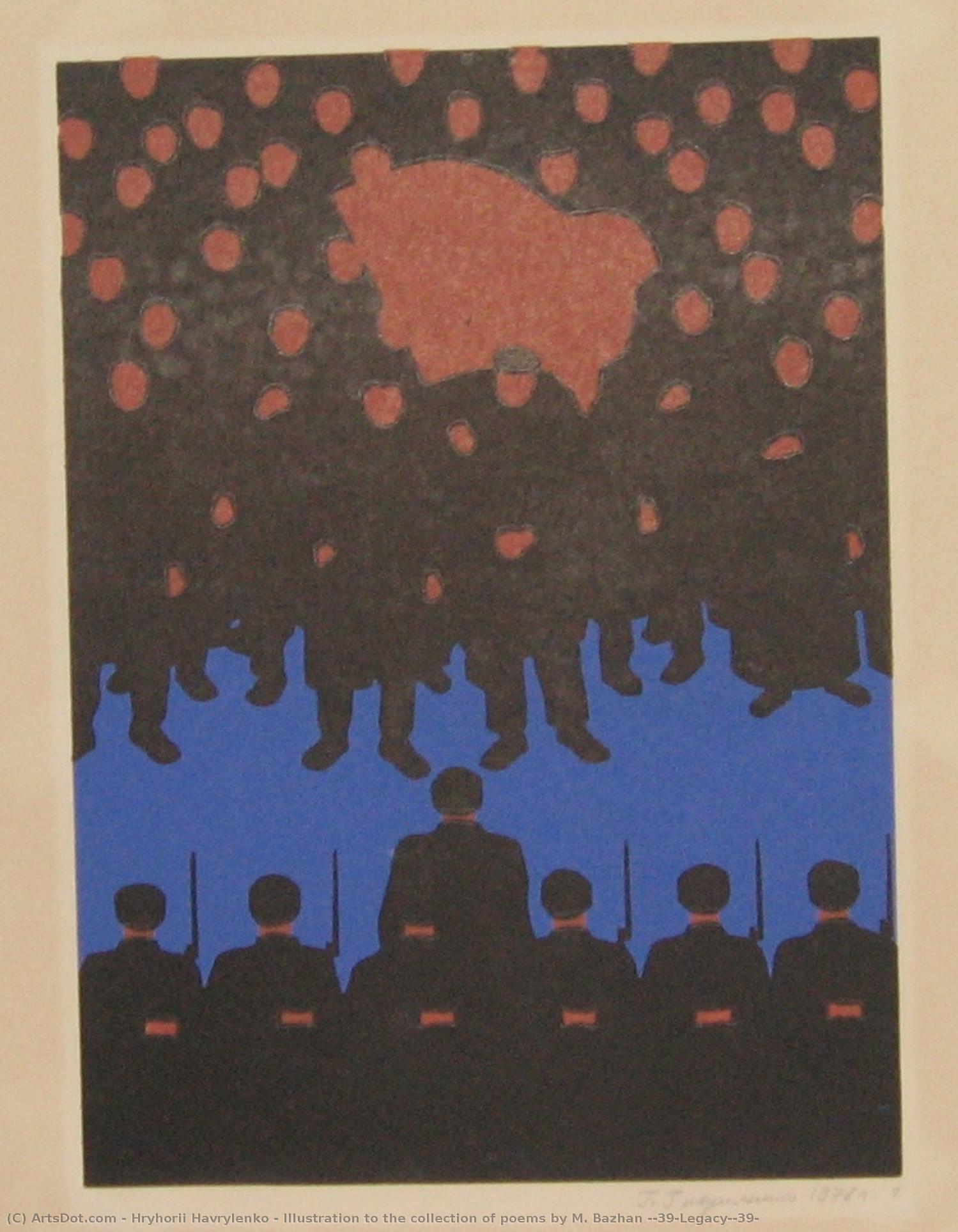 Illustration To The Collection Of Poems By M. Bazhan 'legacy' — Hryhorii Havrylenko