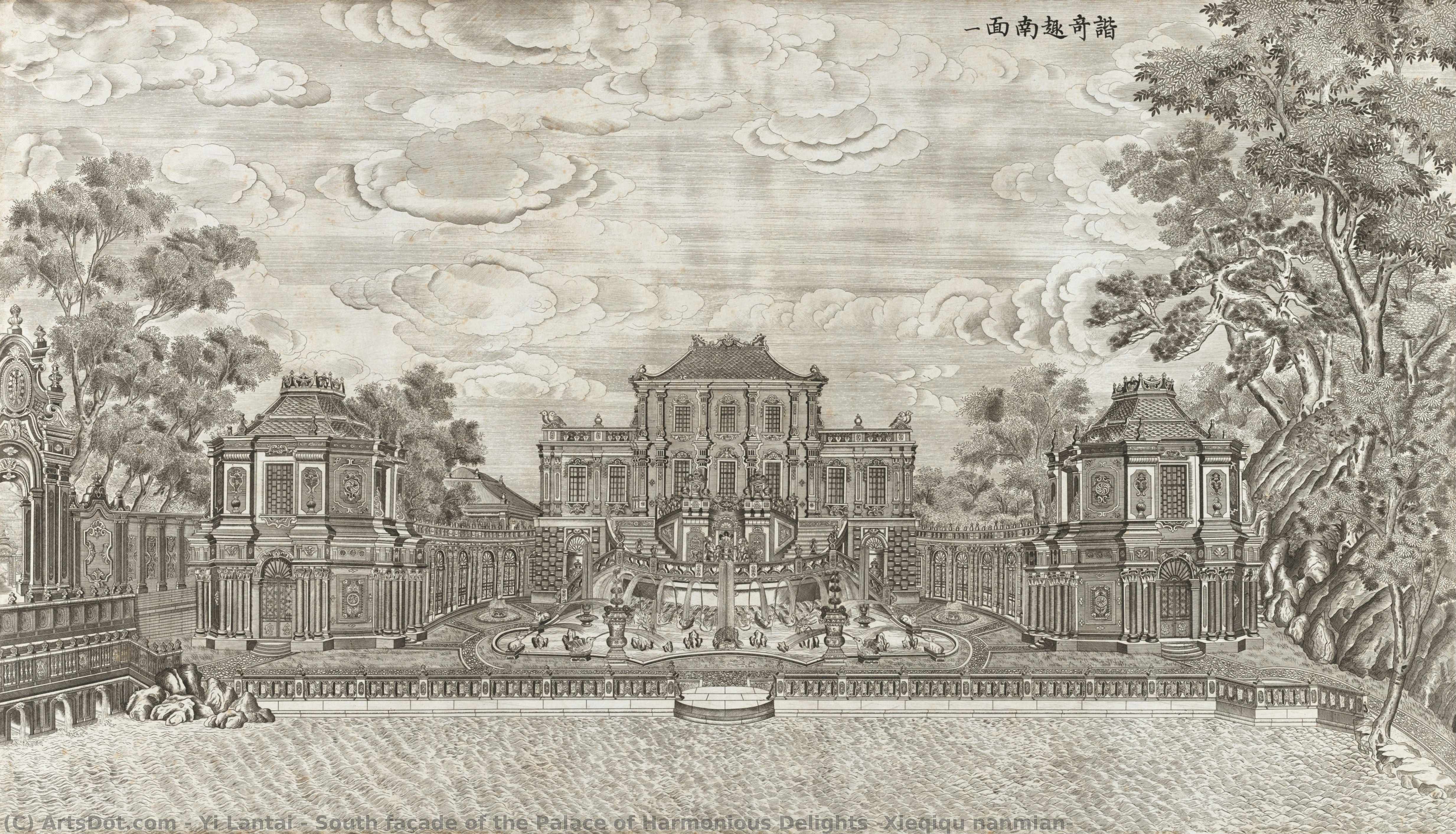 South Façade Of The Palace Of Harmonious Delights (xieqiqu Nanmian) — Yi Lantai