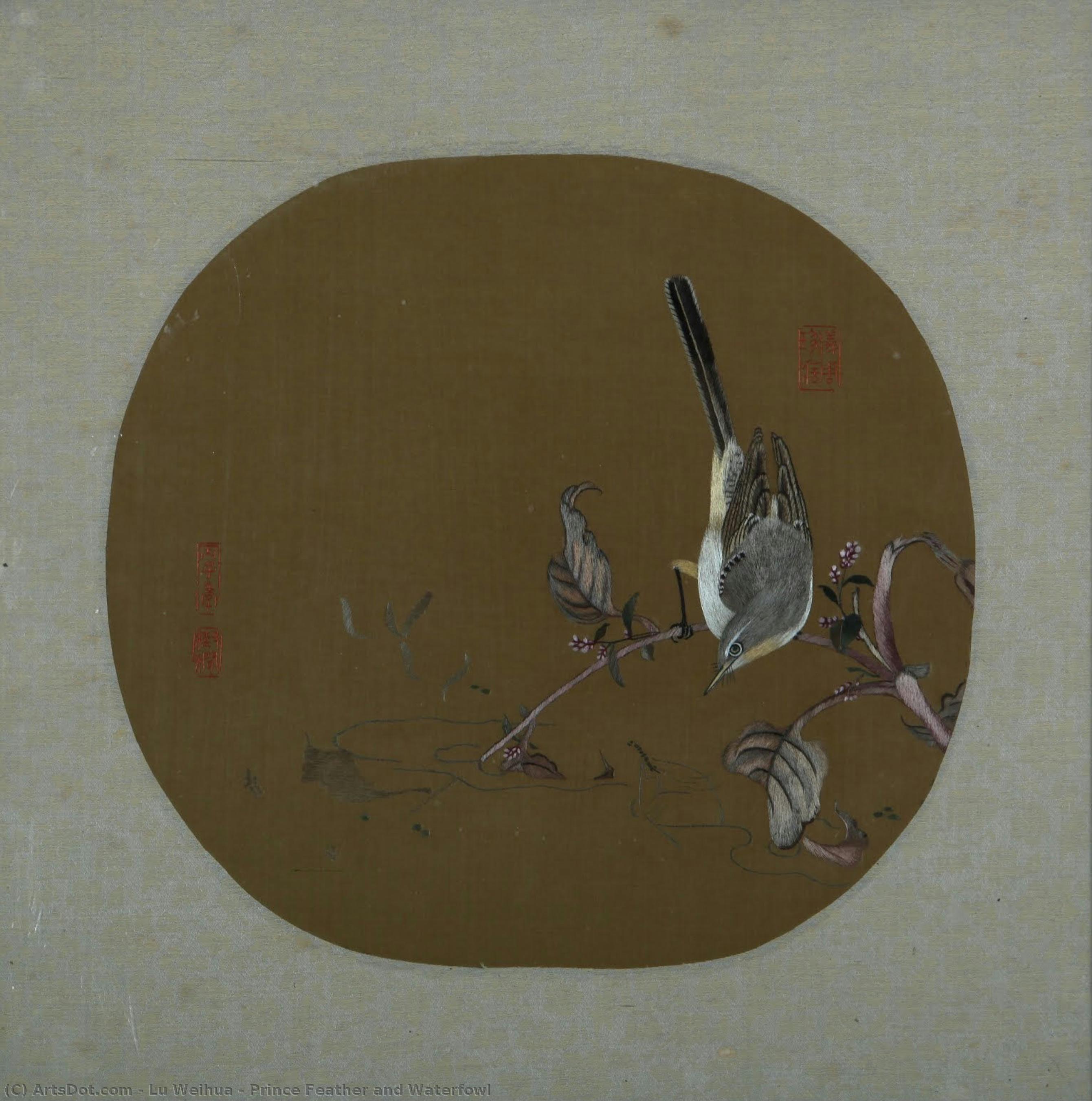 Prince Feather And Waterfowl — Lu Weihua