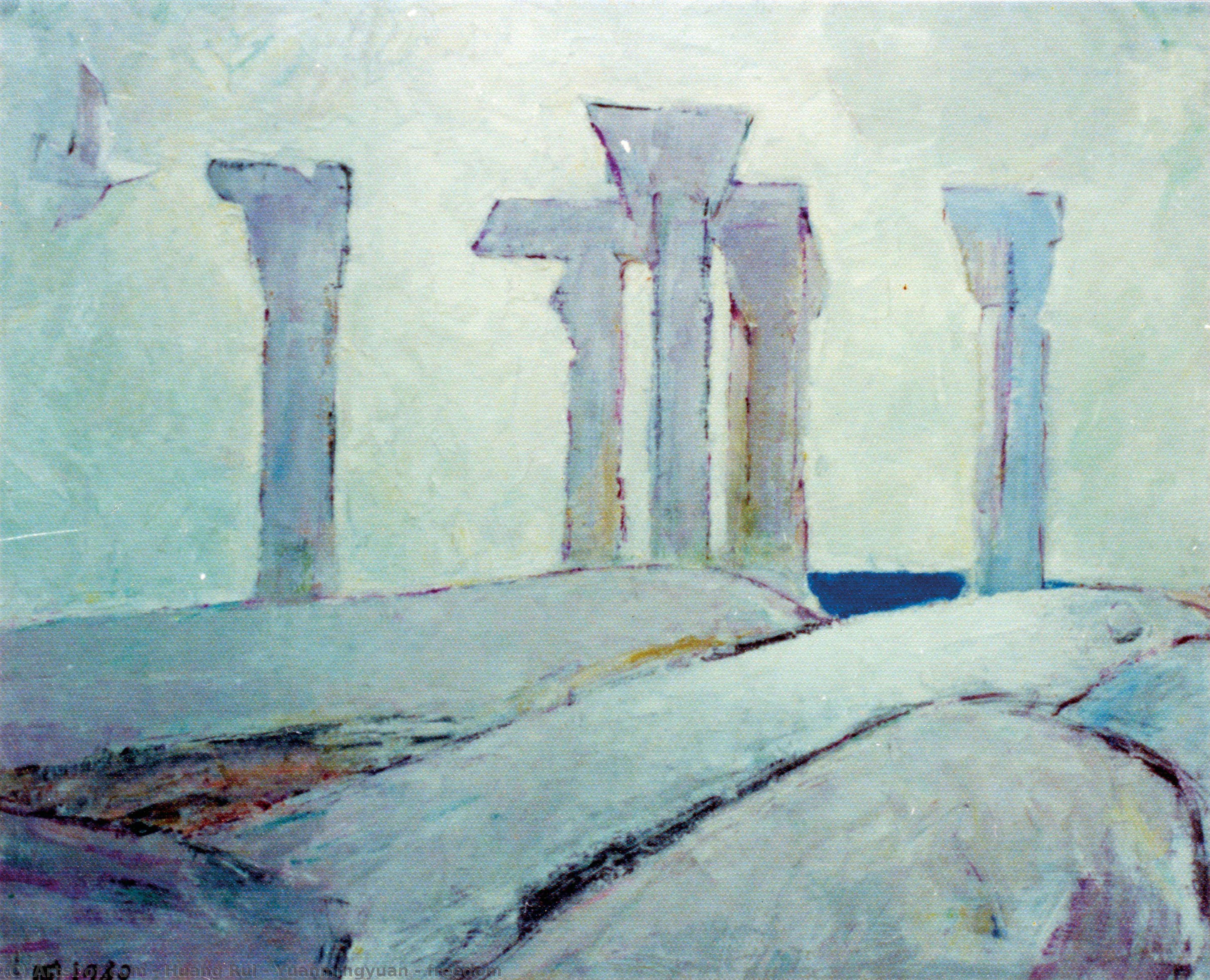 Yuanmingyuan - Freedom — Huang Rui
