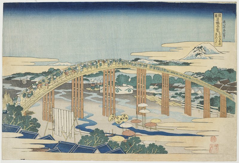 Yahagi Bridge At Okazaki On The Tokaido — Katsushika Hokusai