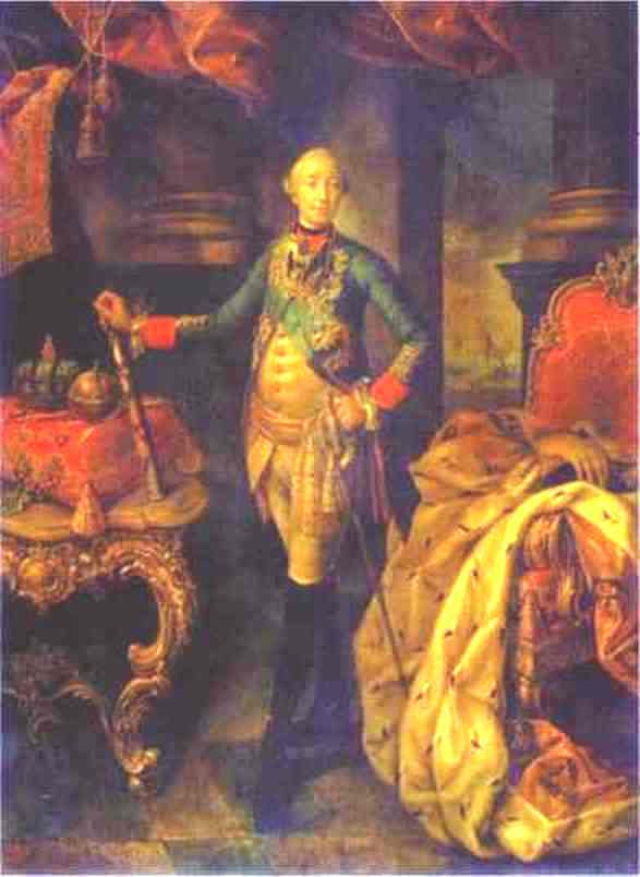 Portrait Of Emperor Peter Iii — Aleksey Petrovich Antropov