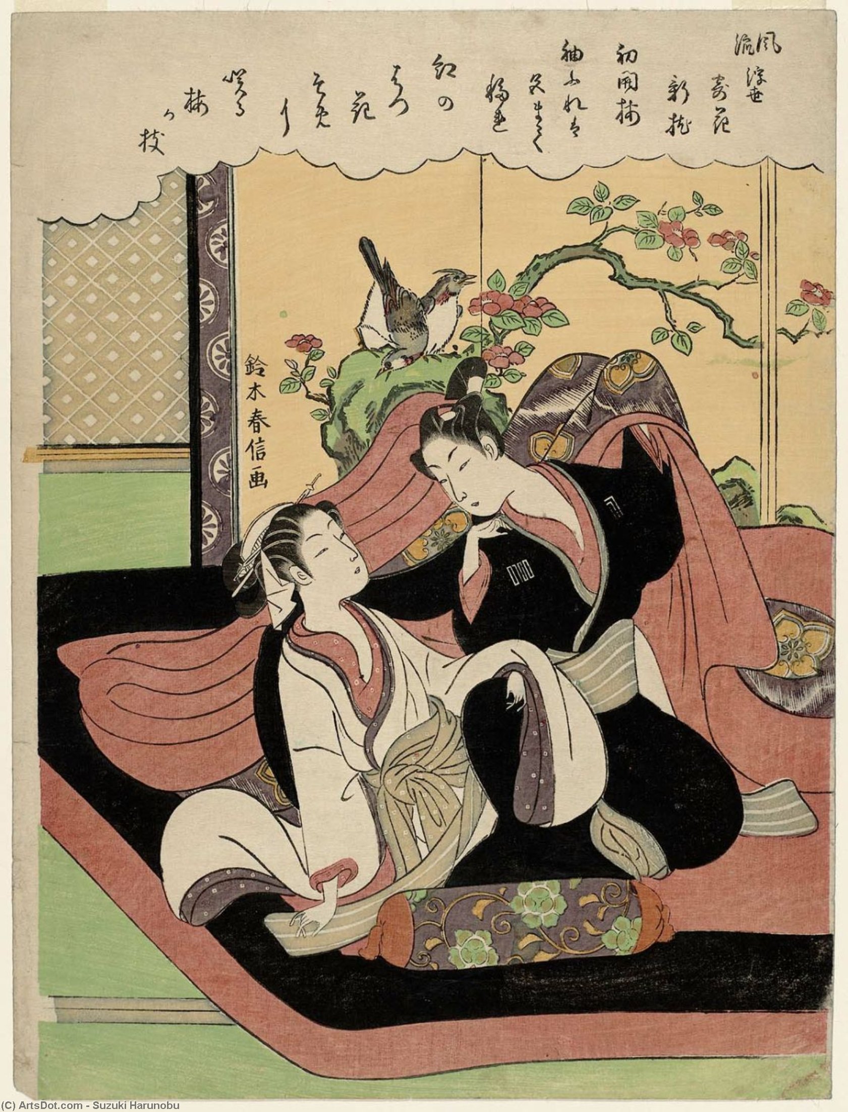 The New Pillow And The First Blossoming Of The Plum — Suzuki Harunobu