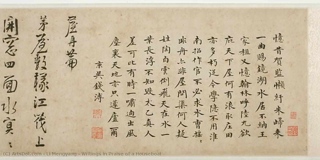 Writings In Praise Of A Houseboat — Li Mengyang