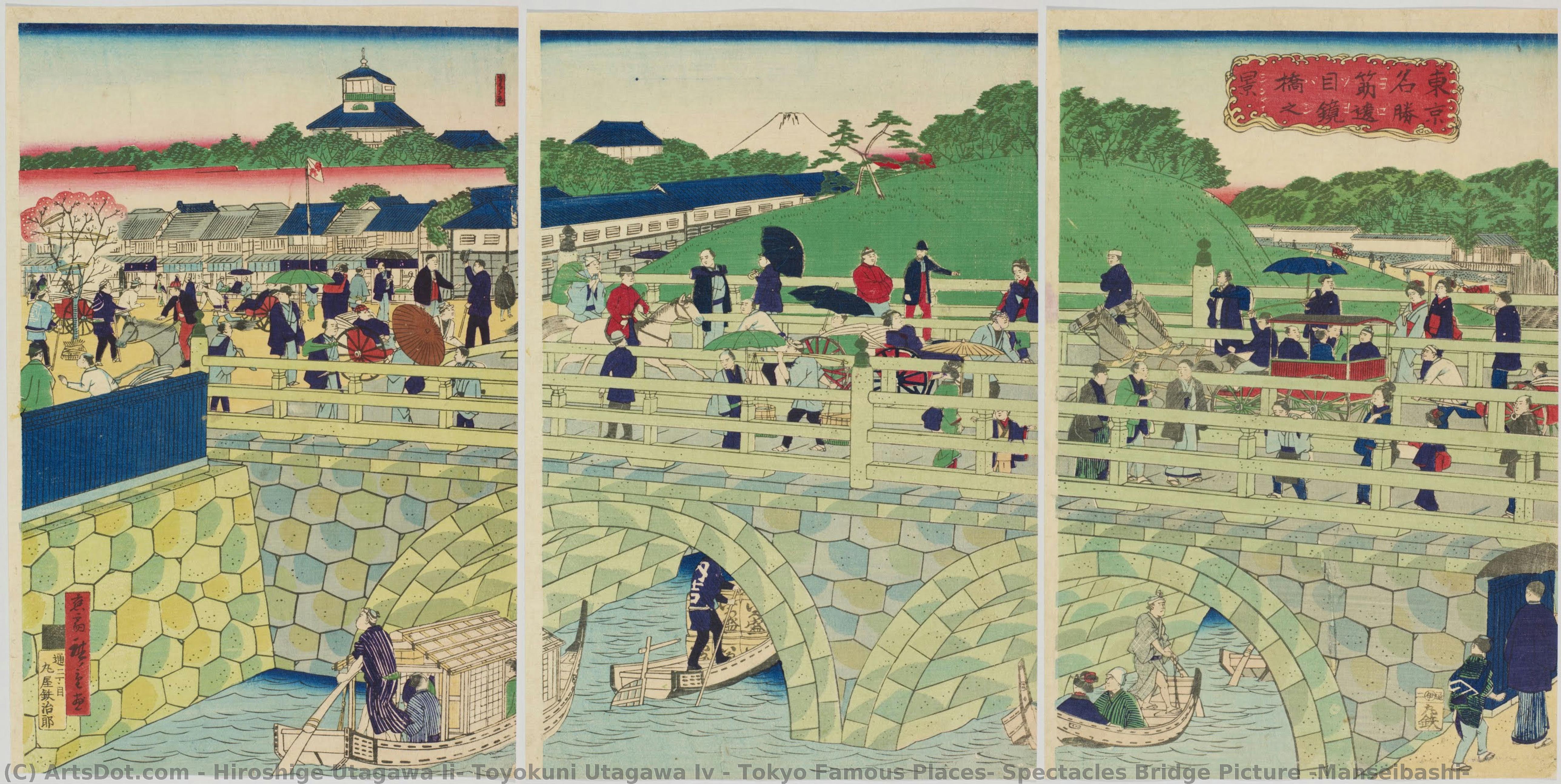 Tokyo Famous Places: Spectacles Bridge Picture (manseibashi) — Hiroshige Utagawa Ii, Toyokuni Utagawa Iv