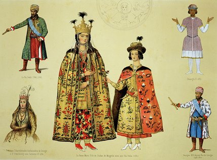 Costumes Of The 17th And 18th Centurie — Grigory Grigorievich Gagarin