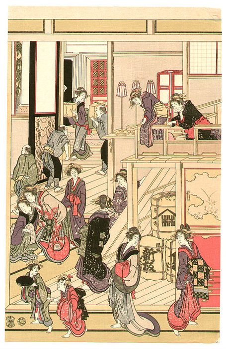 New Year's Day At Ohgiya — Katsushika Hokusai