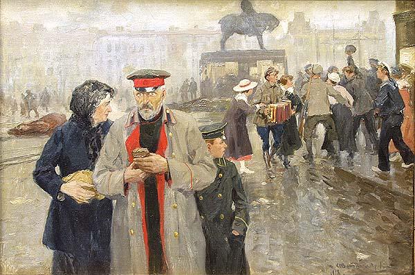 On The Streets Of Petrograd — Ivan Vladimirov