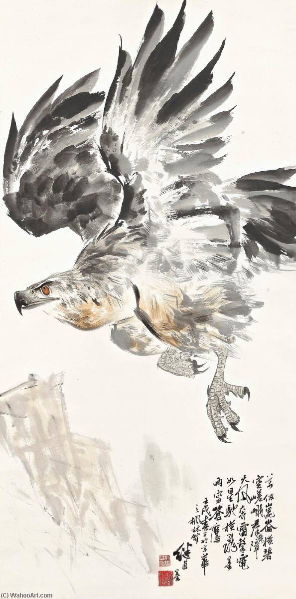 Soaring Eagle — Liu Jiyou