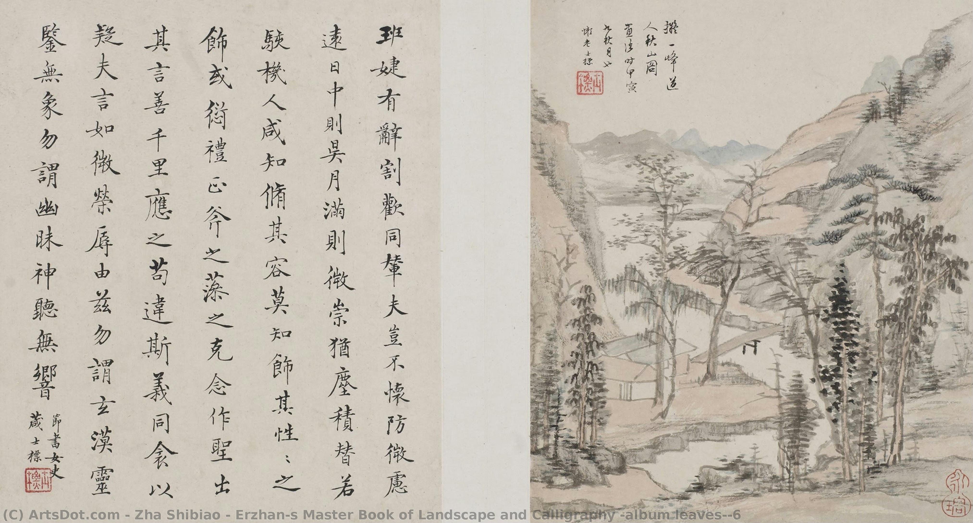 Erzhan’s Master Book Of Landscape And Calligraphy (album Leaves)－6 — Zha Shibiao
