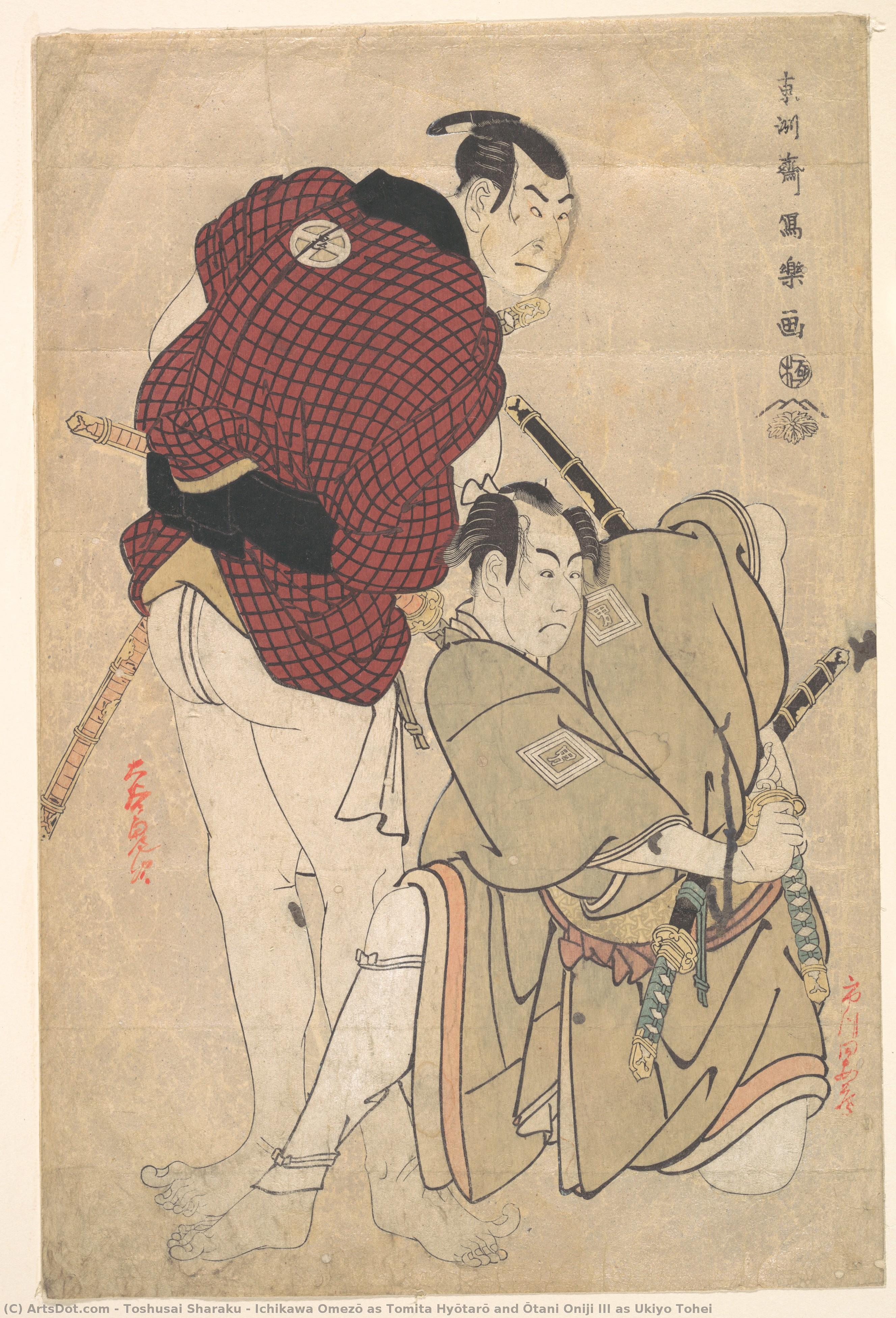 Ichikawa Omezō As Tomita Hyōtarō And Ōtani Oniji Iii As Ukiyo Tohei — Tōshūsai Sharaku