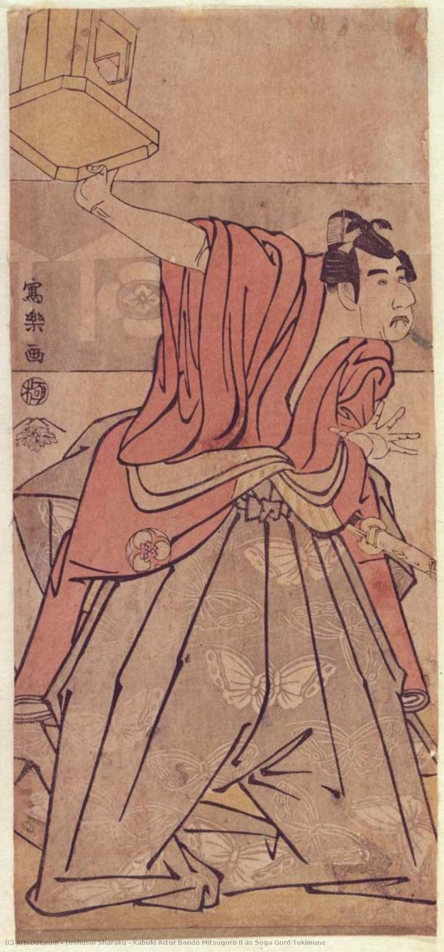 Kabuki Actor Bandō Mitsugorō Ii As Soga Gorō Tokimune — Toshusai Sharaku