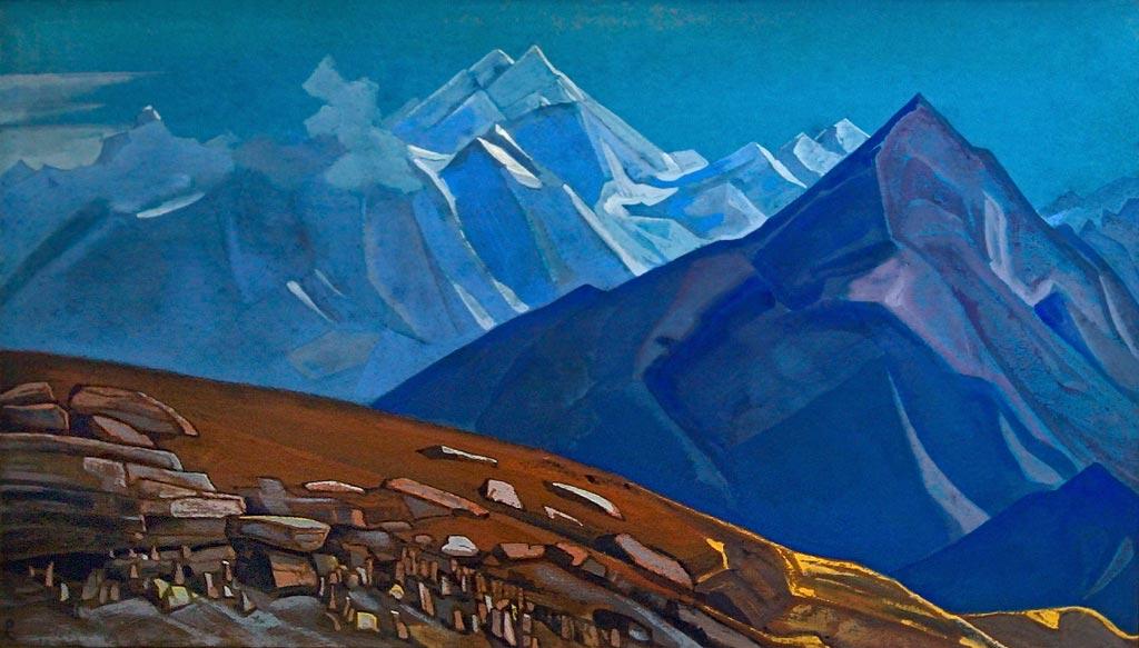 Vyas Kund — Николай Константинович Роерих